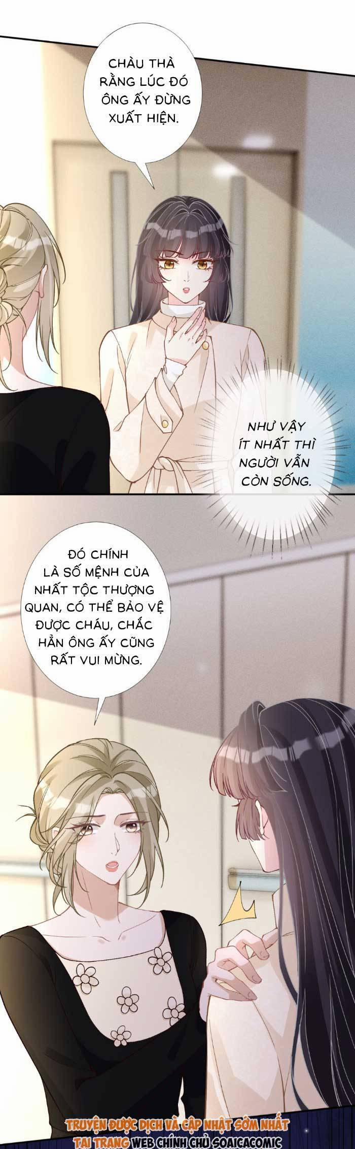 Ôm Khẩn Tiểu Mã Giáp Của Tôi 356 trang 2