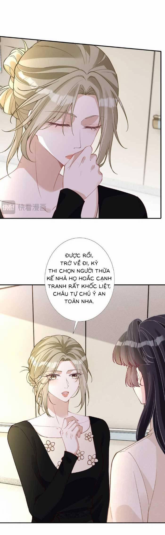 Ôm Khẩn Tiểu Mã Giáp Của Tôi 356 trang 4