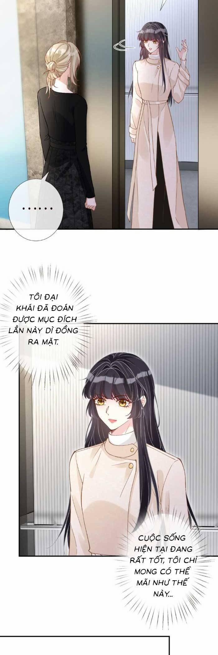 Ôm Khẩn Tiểu Mã Giáp Của Tôi 356 trang 6