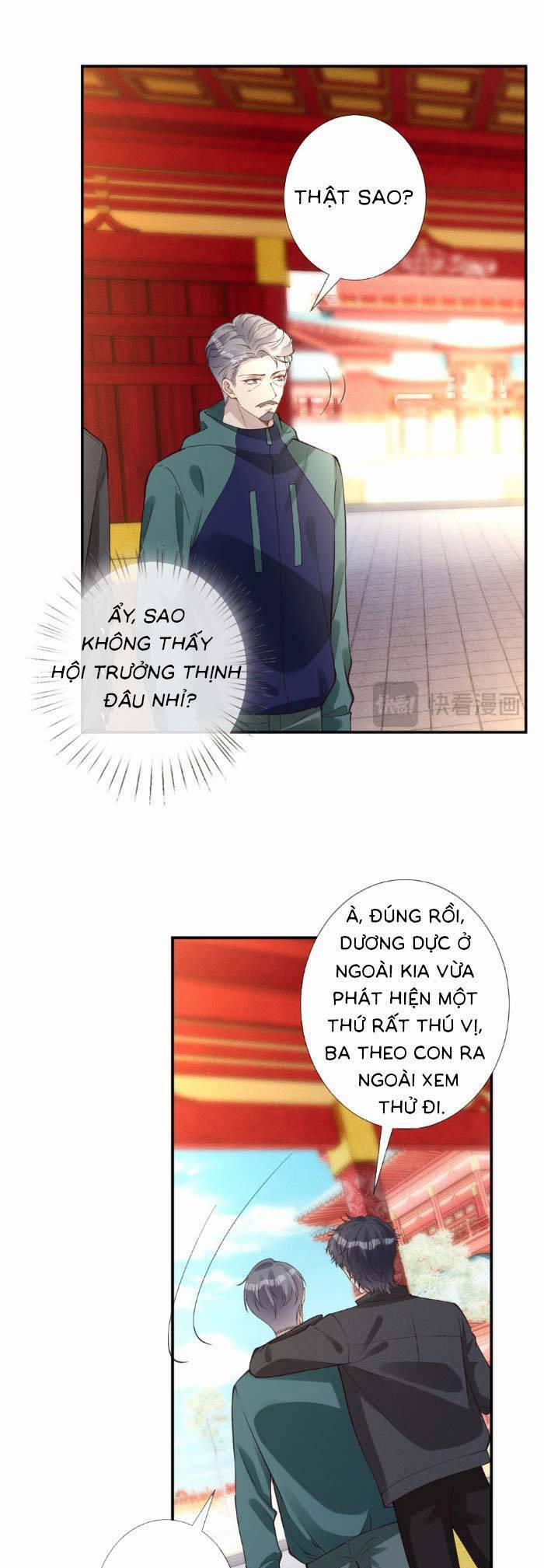 Ôm Khẩn Tiểu Mã Giáp Của Tôi 358 trang 3