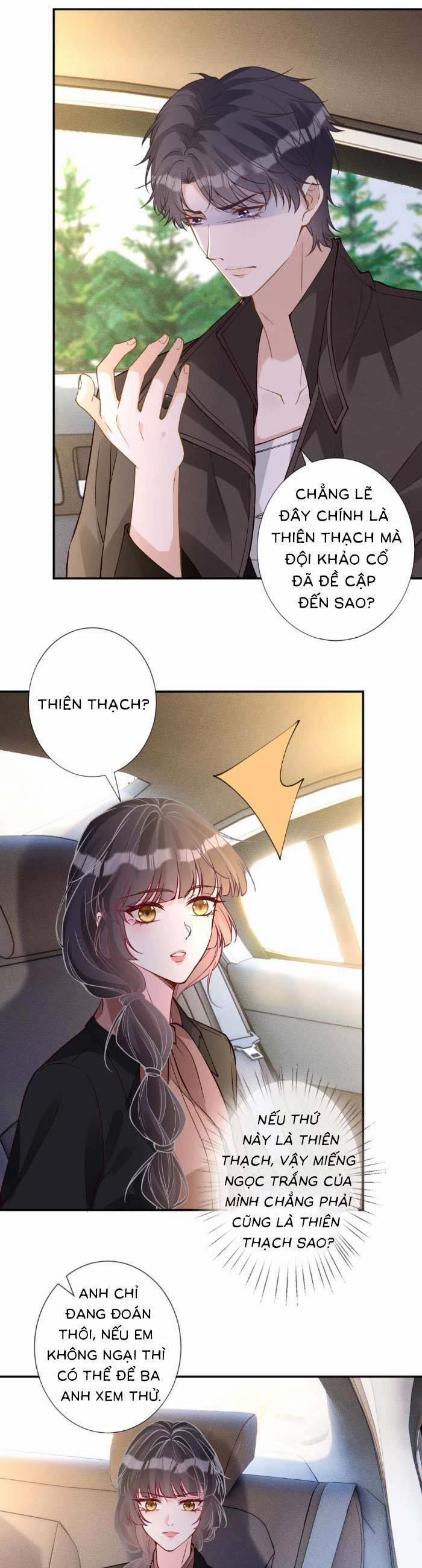 Ôm Khẩn Tiểu Mã Giáp Của Tôi 359 trang 15