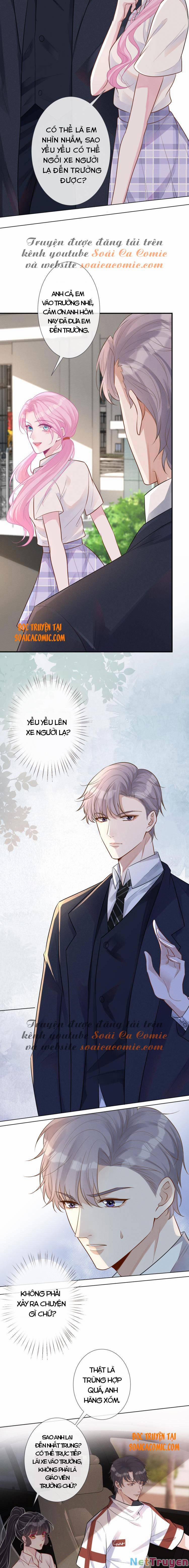 Ôm Khẩn Tiểu Mã Giáp Của Tôi 4 trang 1