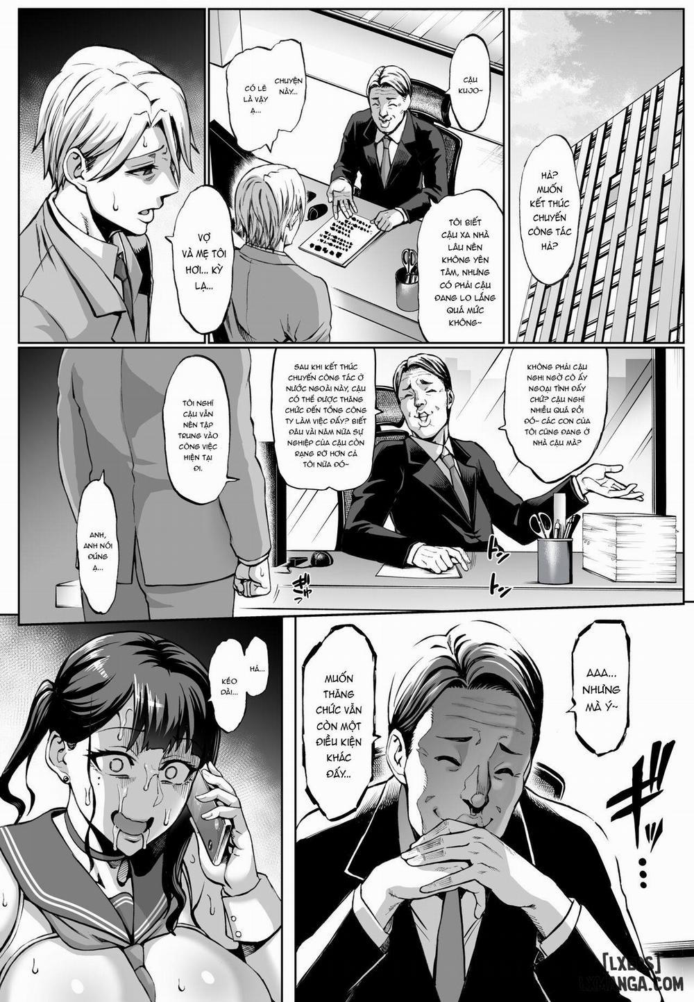 Omae no Kaa-chan Ikutoki no Kao Sugee Busu da zo w 3 + Omake Oneshot trang 16