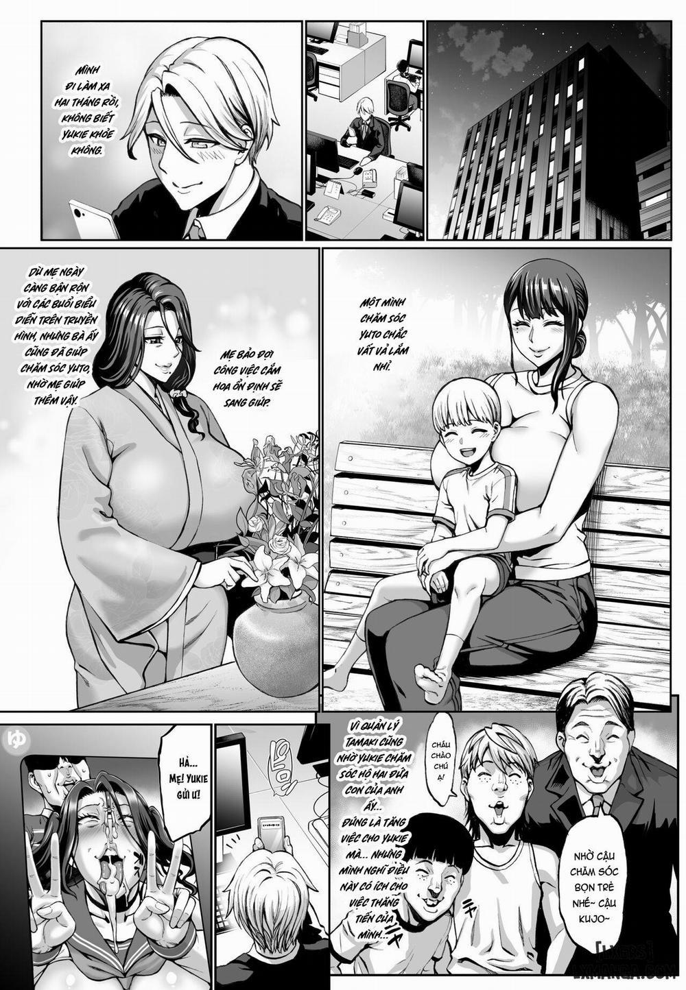 Omae no Kaa-chan Ikutoki no Kao Sugee Busu da zo w 3 + Omake Oneshot trang 3