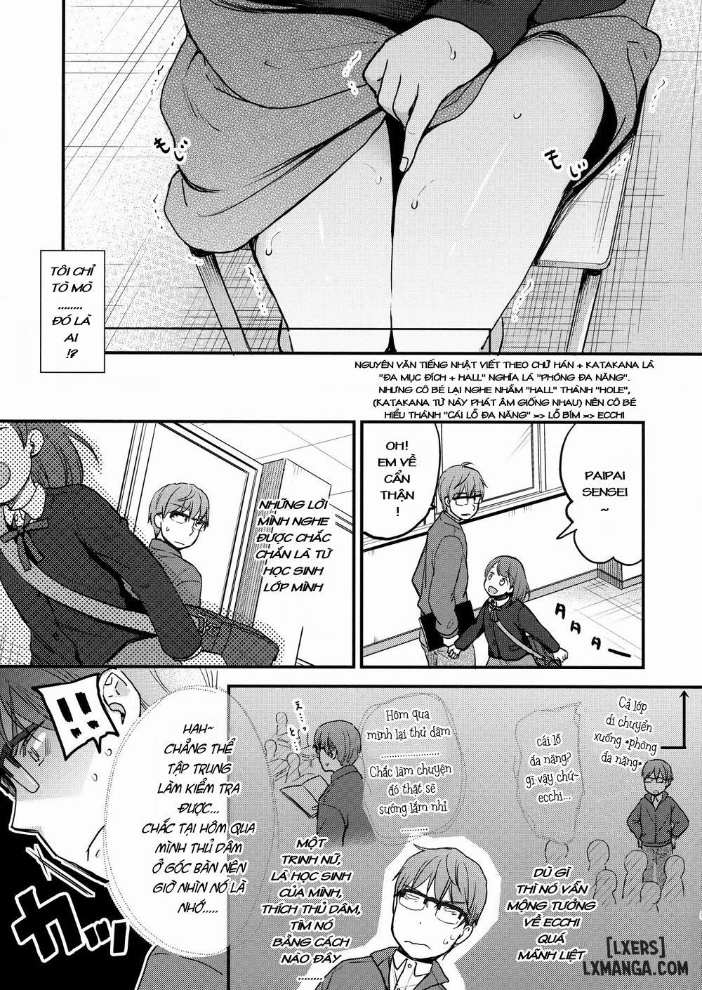 Omae no Kokoro ga Yomerun dakedo Vol.2 Oneshot trang 3