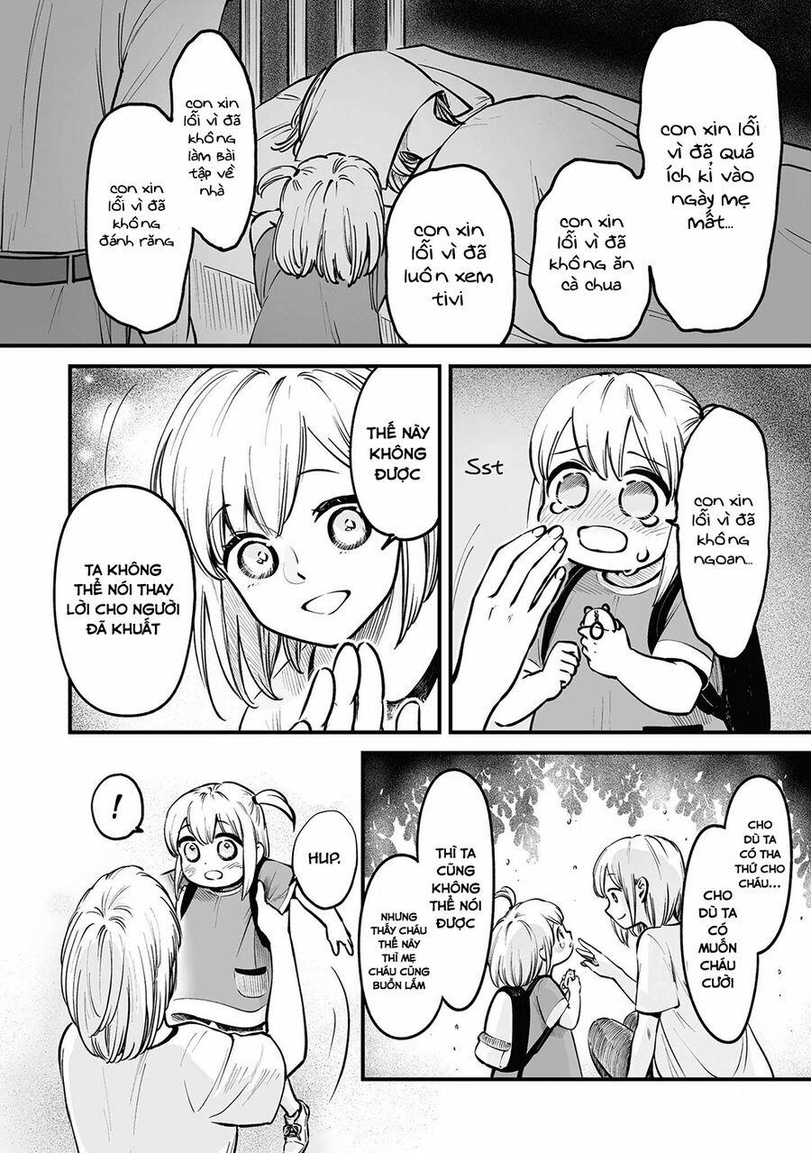 Omae, Tanuki Ni Naranee Ka? 7 trang 5