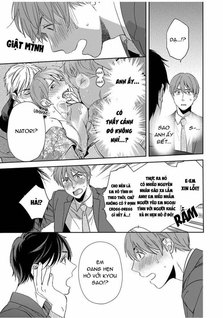 Omaeni dakareru nante kiitenai! 10 trang 7