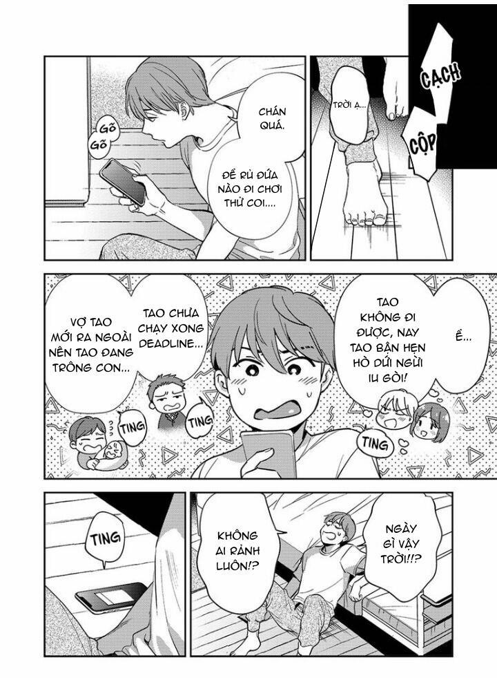 Omaeni dakareru nante kiitenai! 11 trang 12