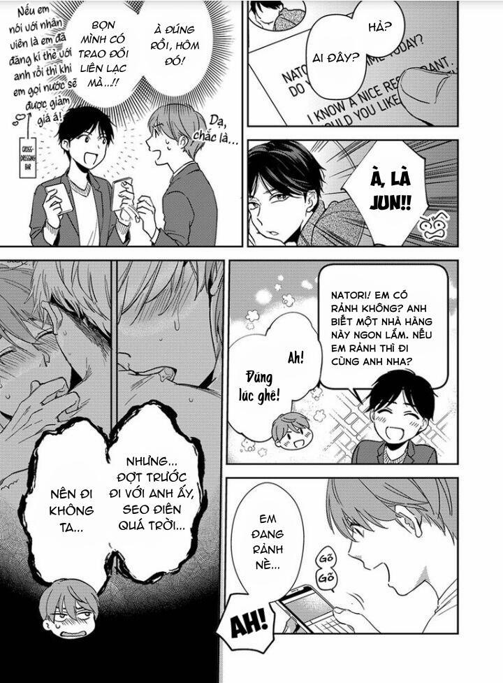 Omaeni dakareru nante kiitenai! 11 trang 13