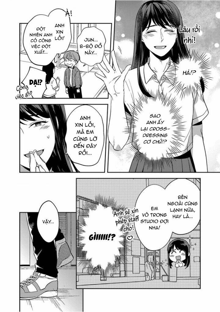 Omaeni dakareru nante kiitenai! 11 trang 16