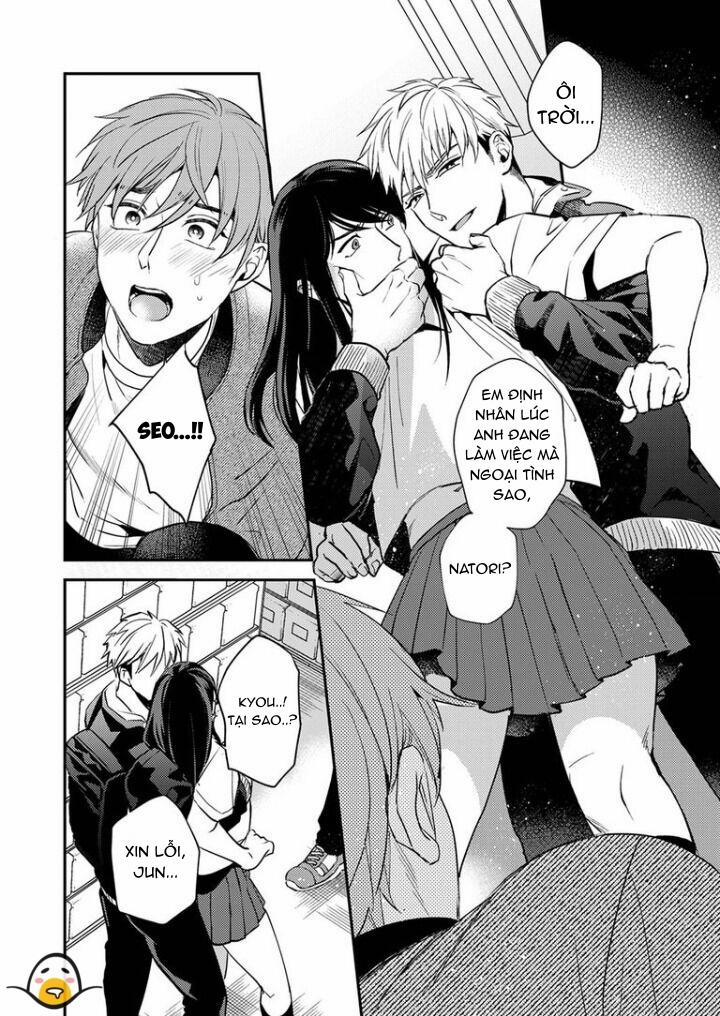 Omaeni dakareru nante kiitenai! 12 trang 14