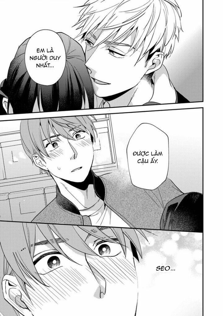 Omaeni dakareru nante kiitenai! 12 trang 15