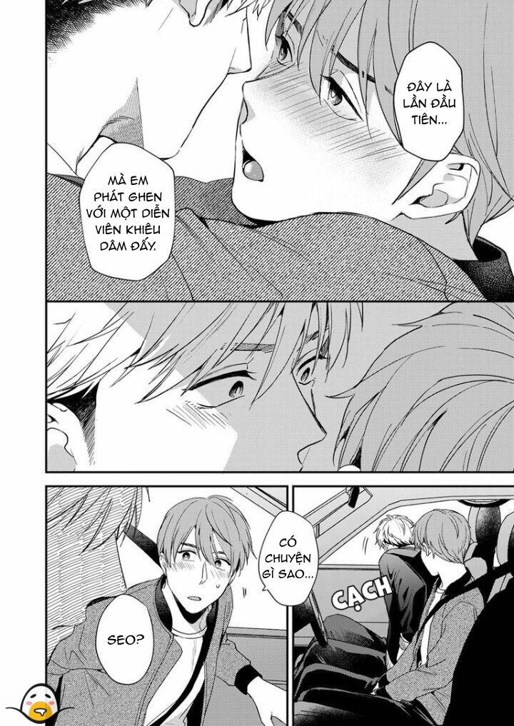 Omaeni dakareru nante kiitenai! 12 trang 24