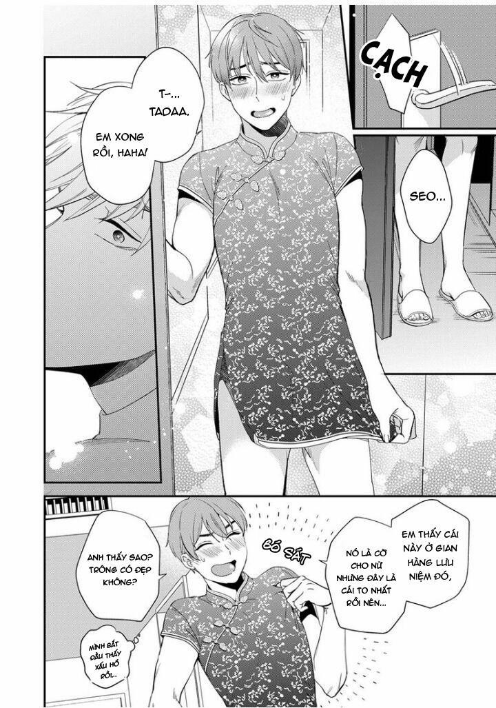 Omaeni dakareru nante kiitenai! 14 trang 15