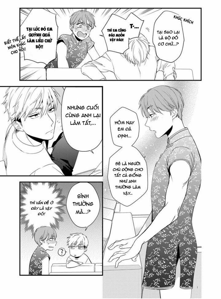 Omaeni dakareru nante kiitenai! 14 trang 16