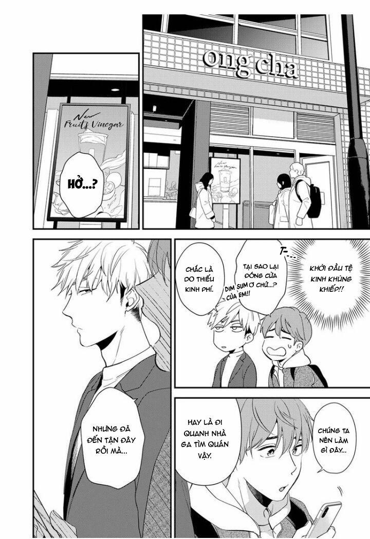 Omaeni dakareru nante kiitenai! 14 trang 5