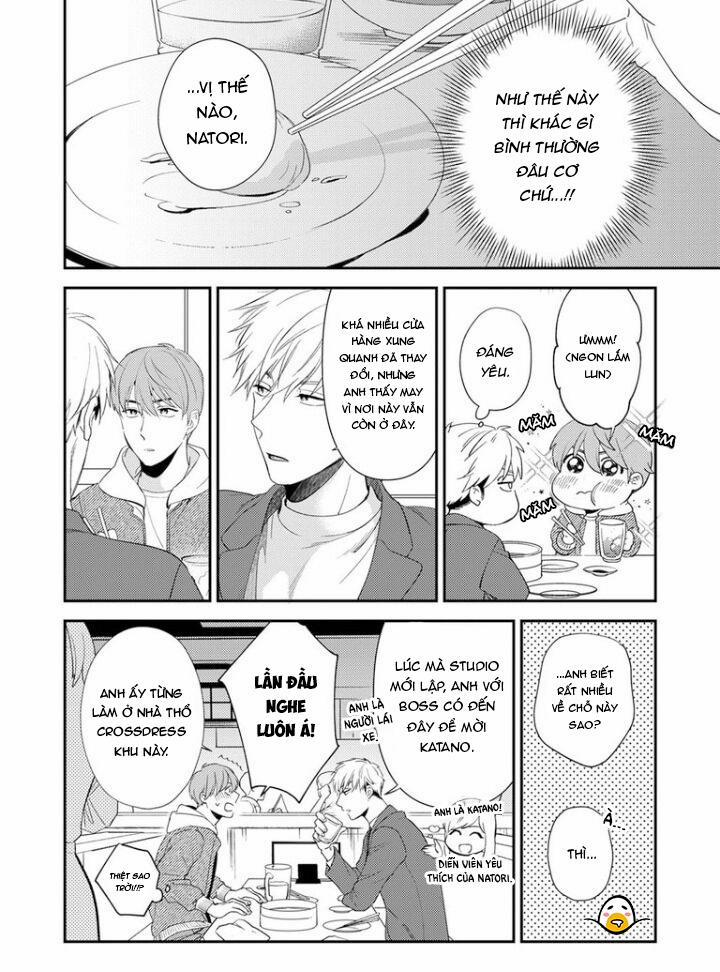 Omaeni dakareru nante kiitenai! 14 trang 7