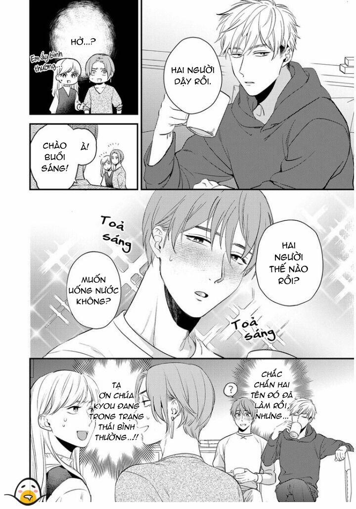 Omaeni dakareru nante kiitenai! 16 trang 24