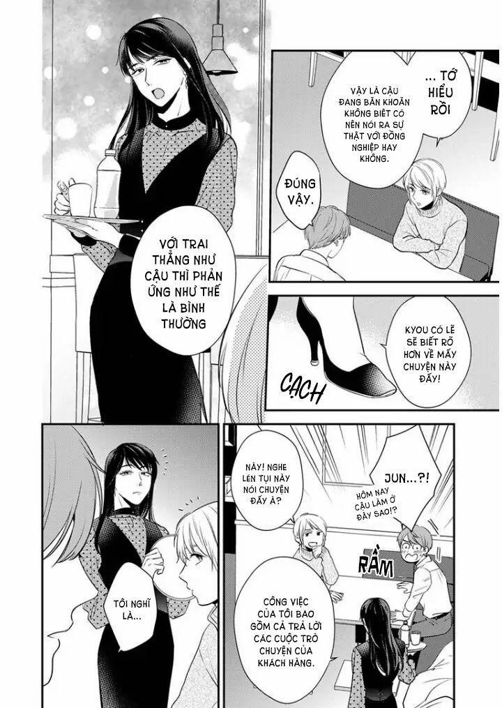 Omaeni dakareru nante kiitenai! 18 trang 19