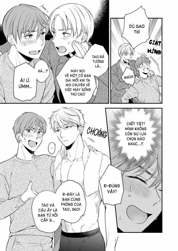 Omaeni dakareru nante kiitenai! 18 trang 2