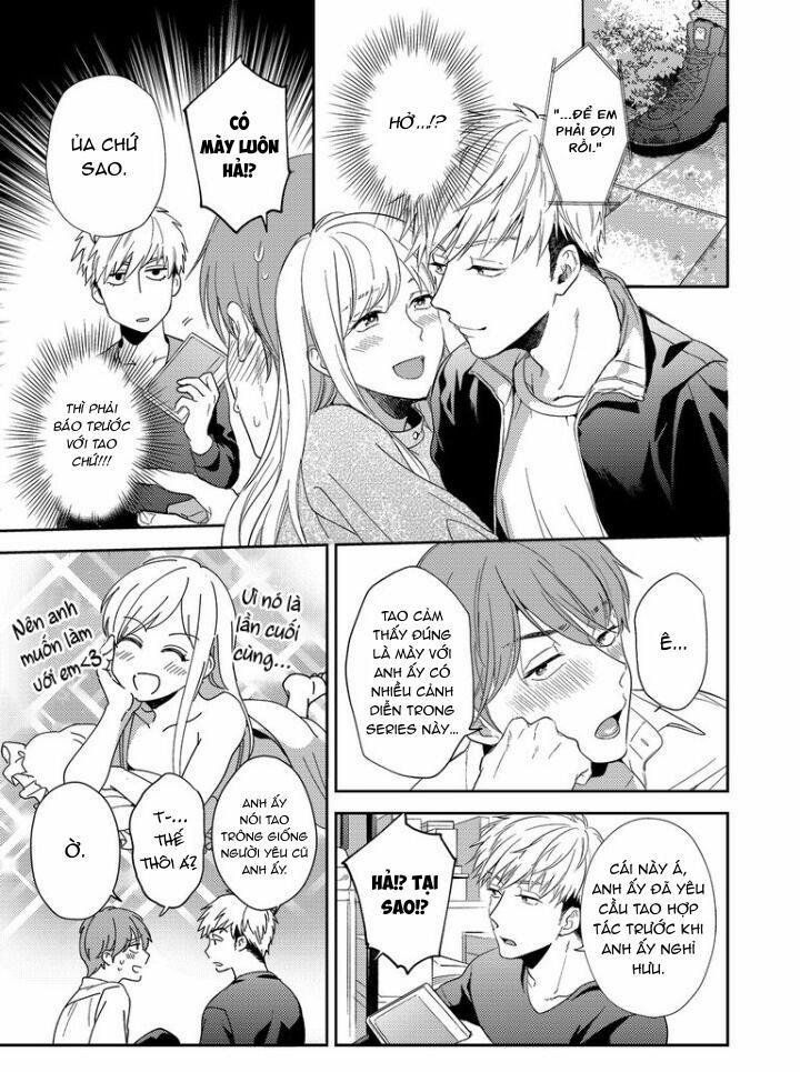 Omaeni dakareru nante kiitenai! 5 trang 13