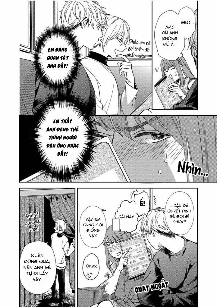 Omaeni dakareru nante kiitenai! 9 trang 12