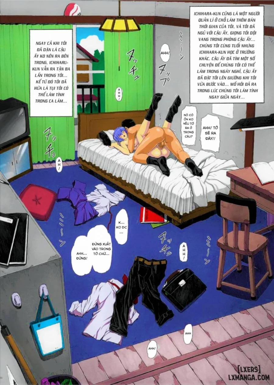 Omake Hon Soushuuhen Sono 0 trang 41