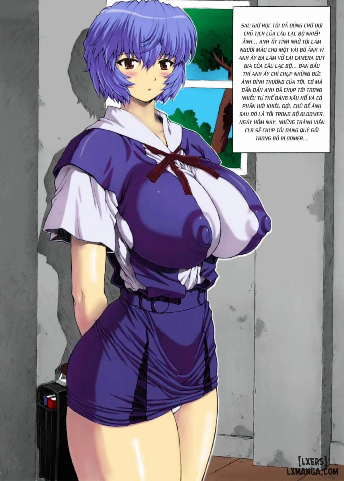 Omake Hon Soushuuhen Sono 1 trang 27