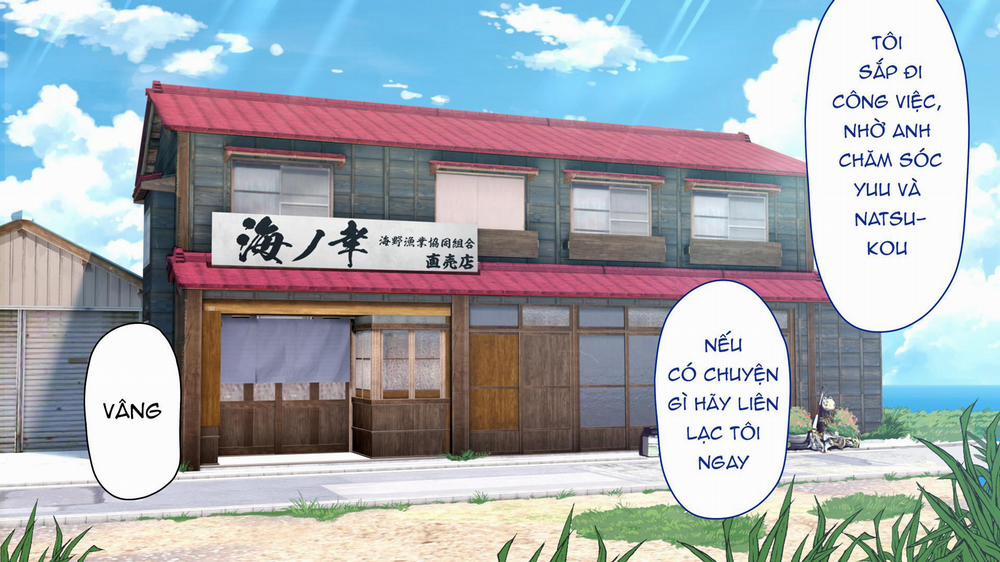 Omega Bên Bờ Biển 14 trang 26