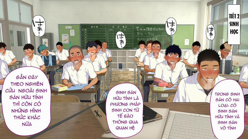 Omega Bên Bờ Biển 22 trang 40