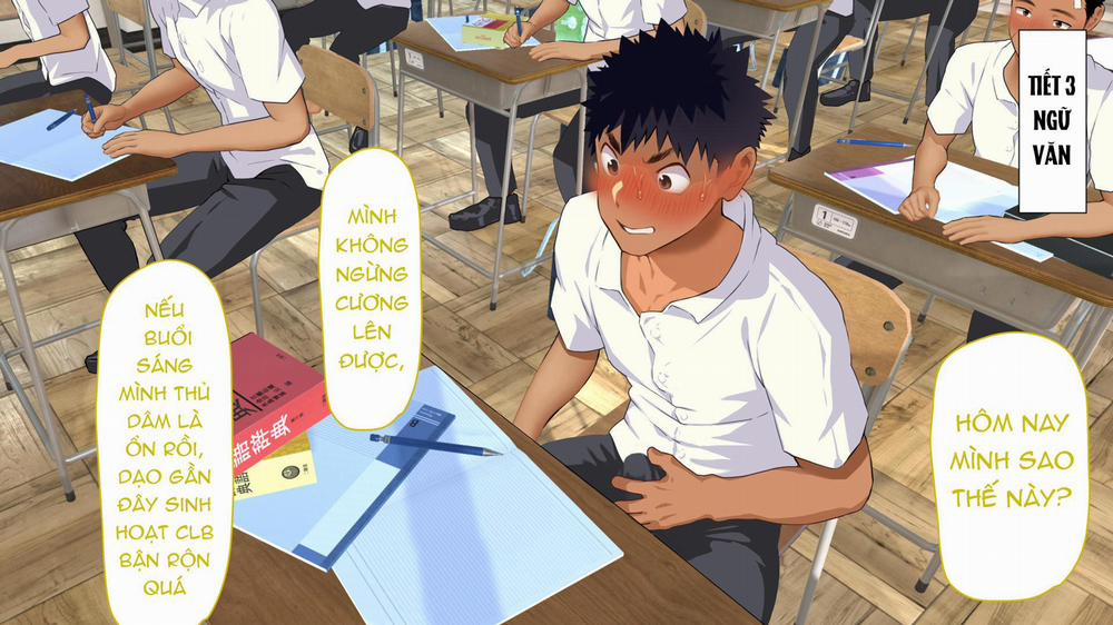 Omega Bên Bờ Biển 22 trang 41