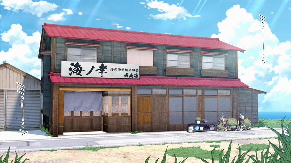 Omega Bên Bờ Biển 8 trang 18