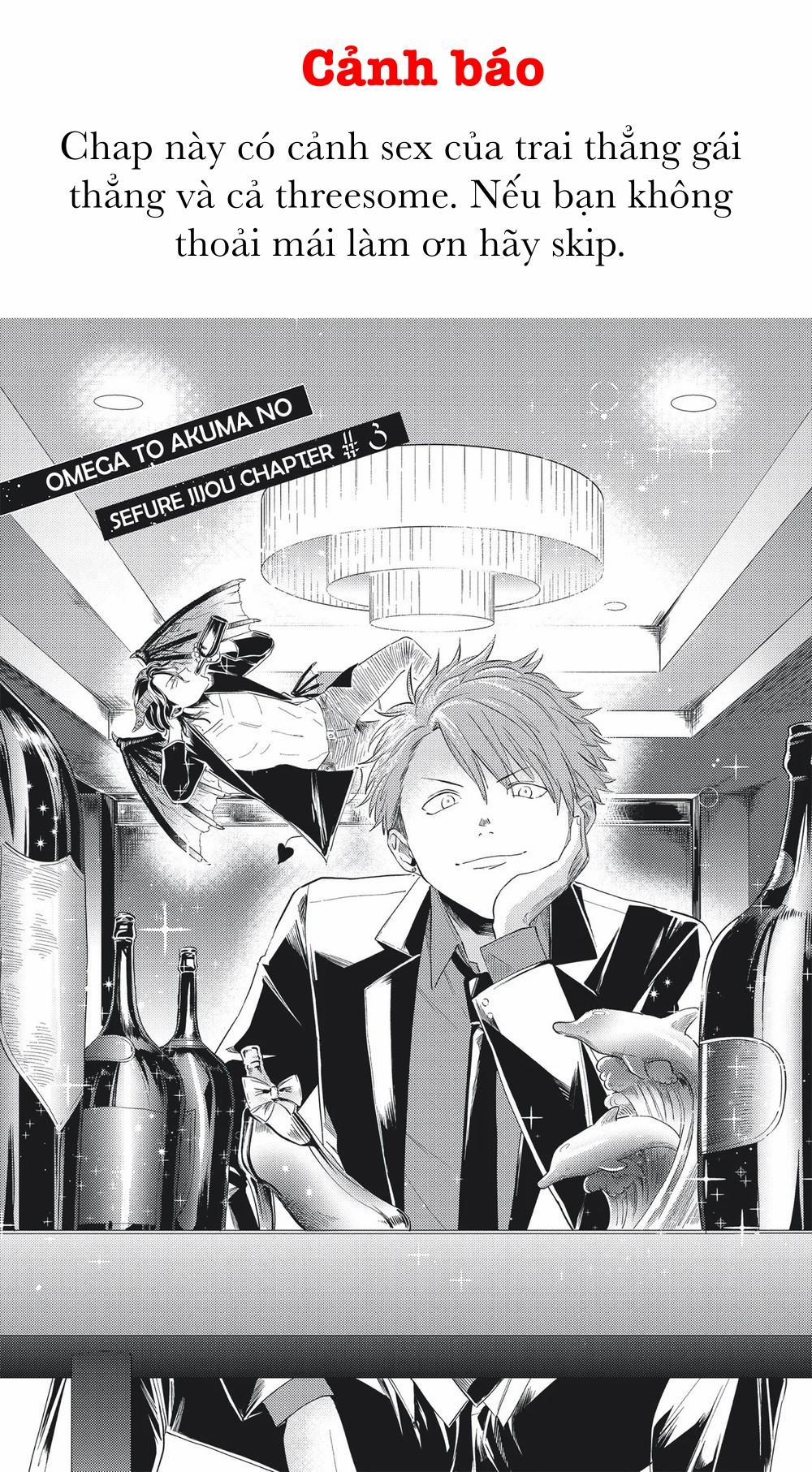 Omega Có Thai Cùng Ác Qủy 3 trang 3