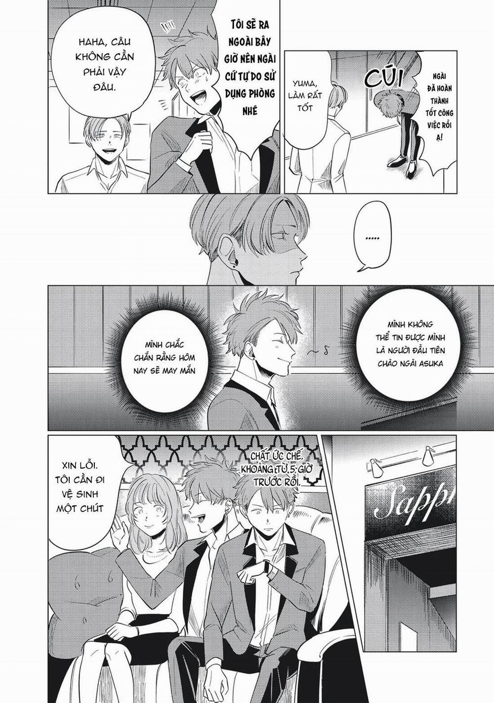 Omega Có Thai Cùng Ác Qủy 4 trang 6