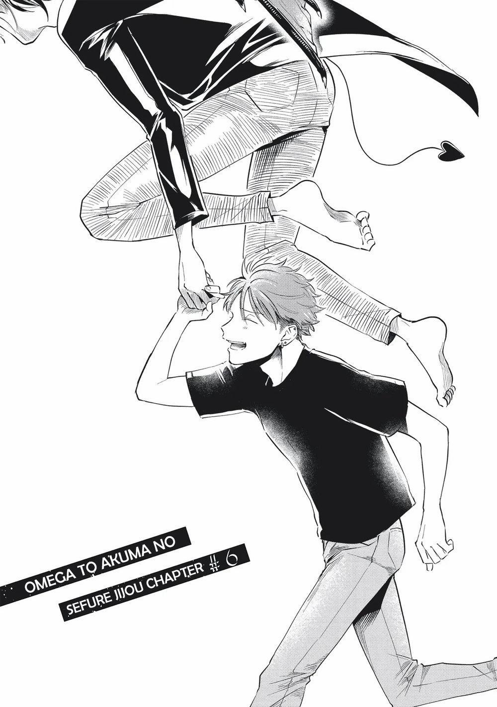 Omega Có Thai Cùng Ác Qủy 6 trang 1