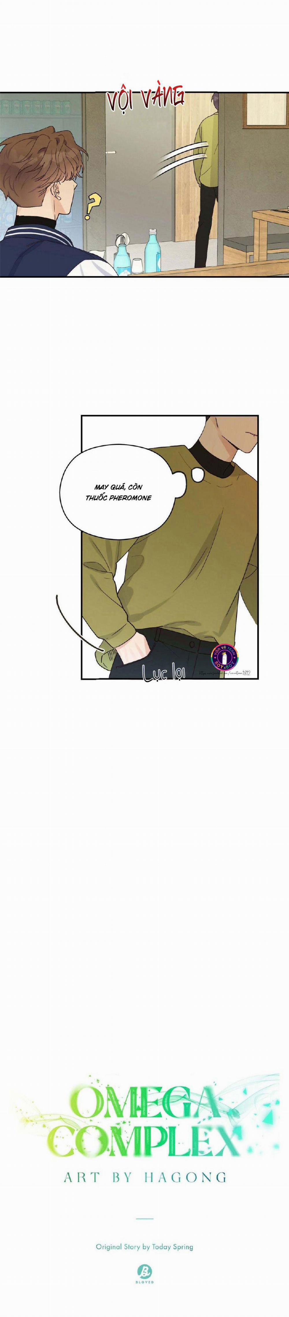 Omega Complex (END) 10 trang 1