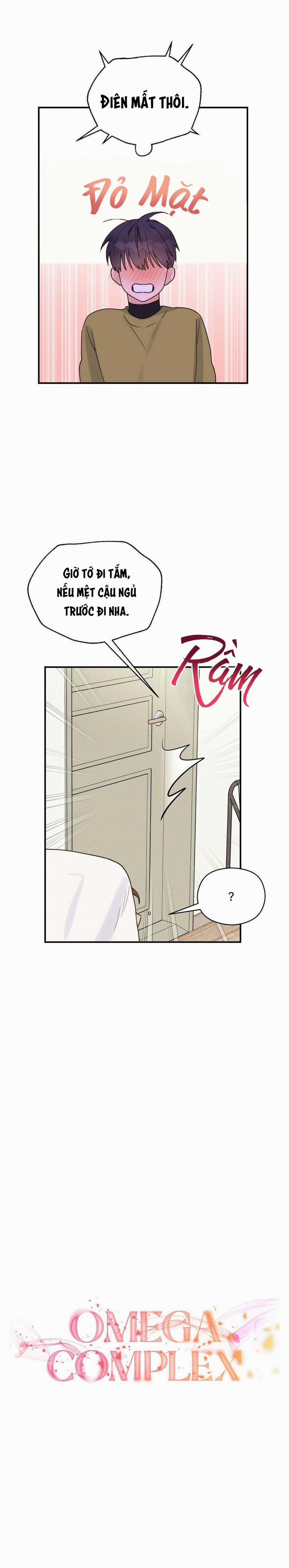 Omega Complex (END) 12 trang 4
