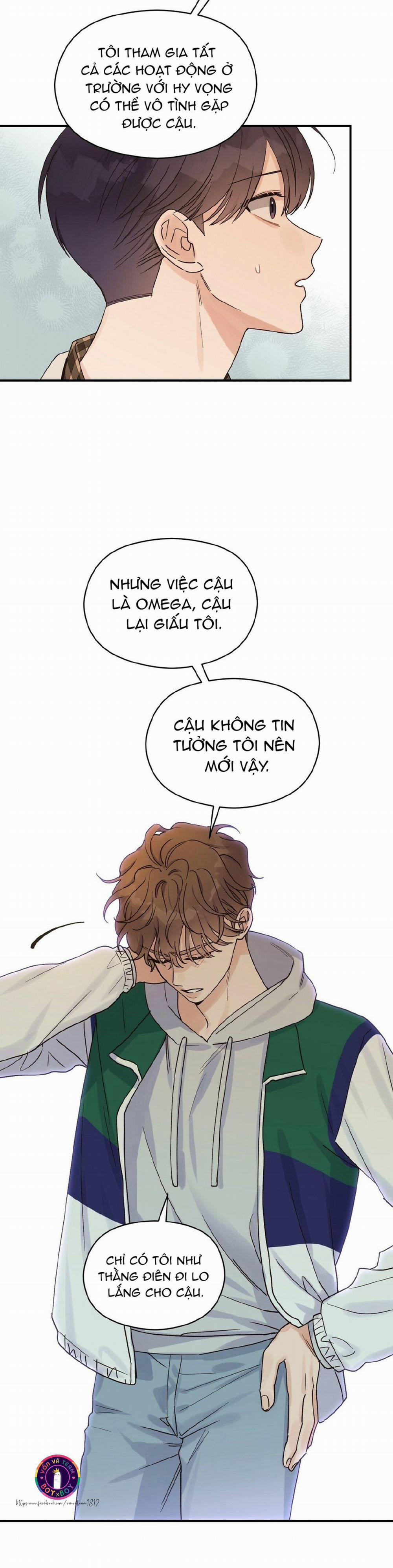 Omega Complex (END) 17 trang 1