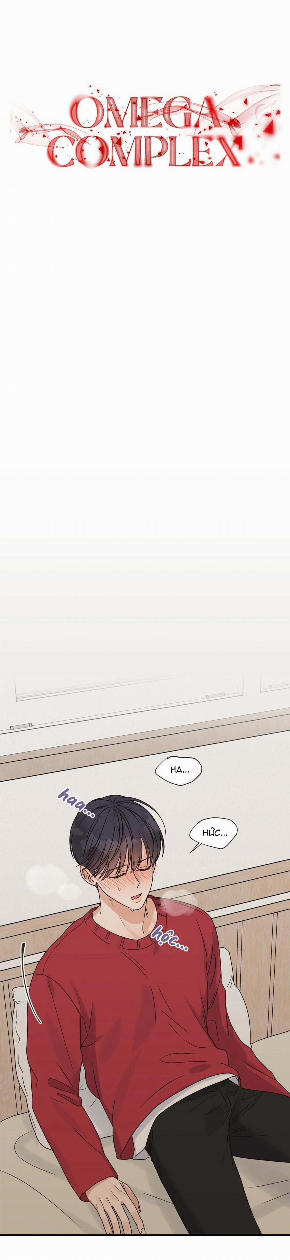 Omega Complex (END) 18 trang 12