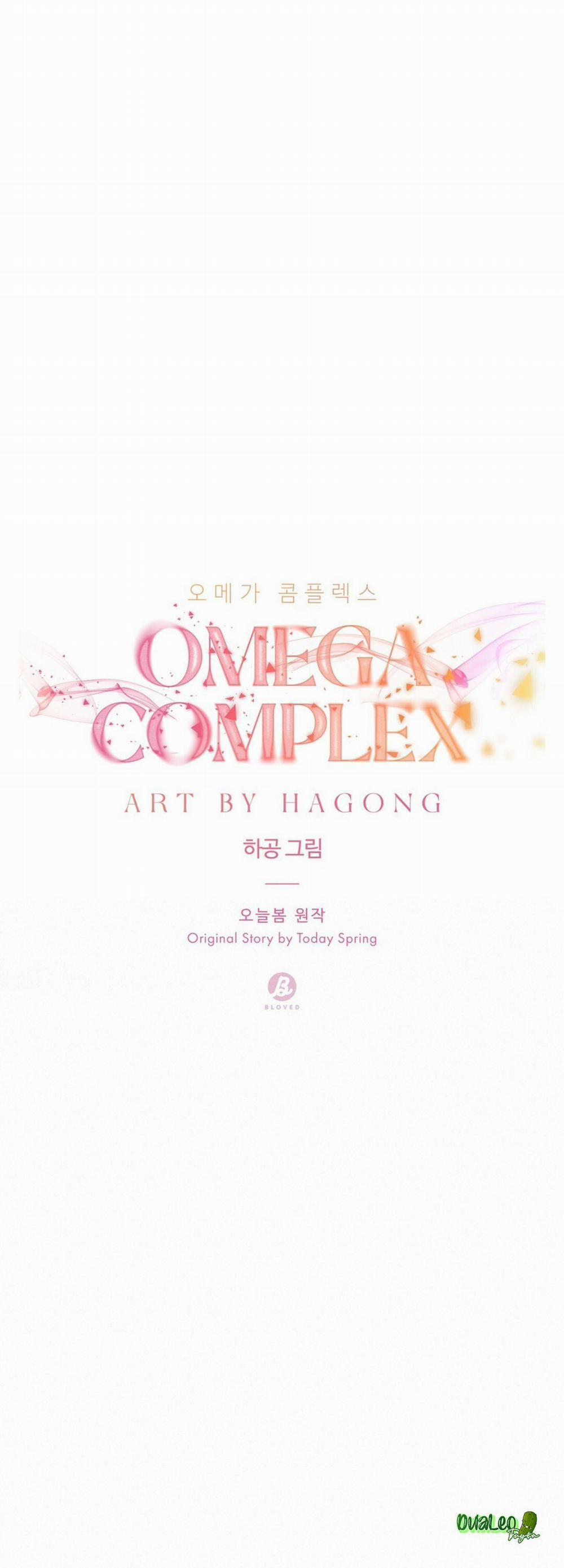 Omega Complex (END) 19 trang 16