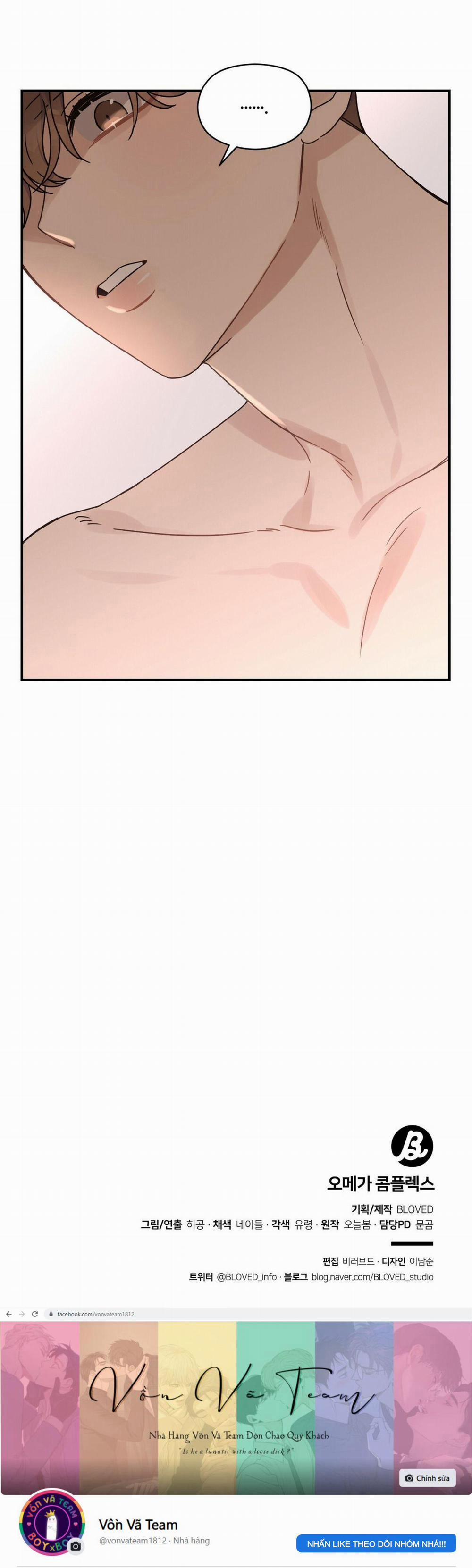 Omega Complex (END) 19 trang 34