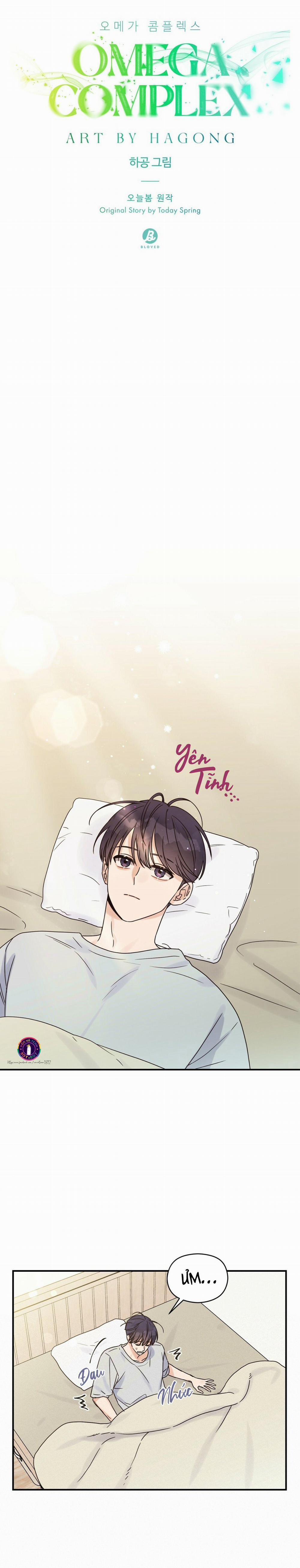 Omega Complex (END) 20 trang 24