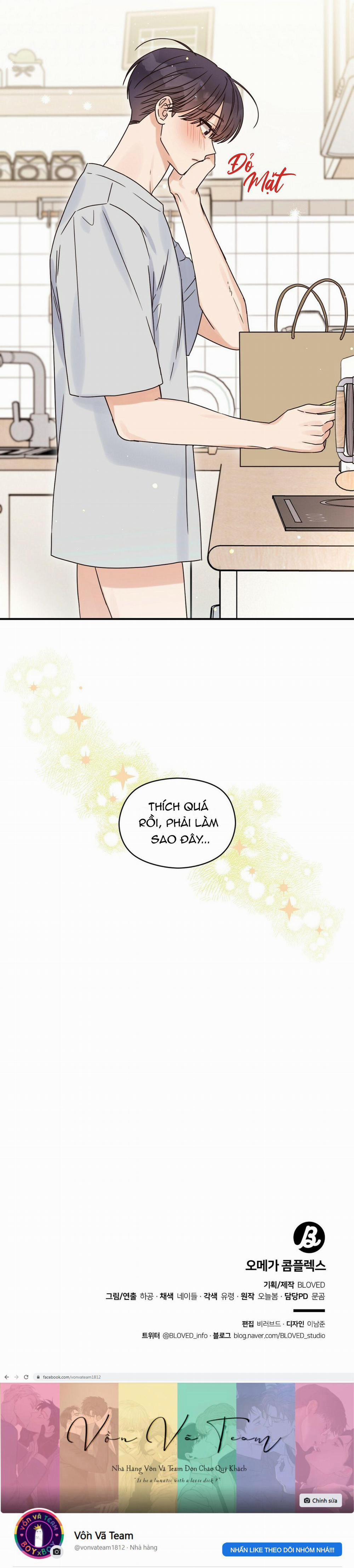 Omega Complex (END) 20 trang 28