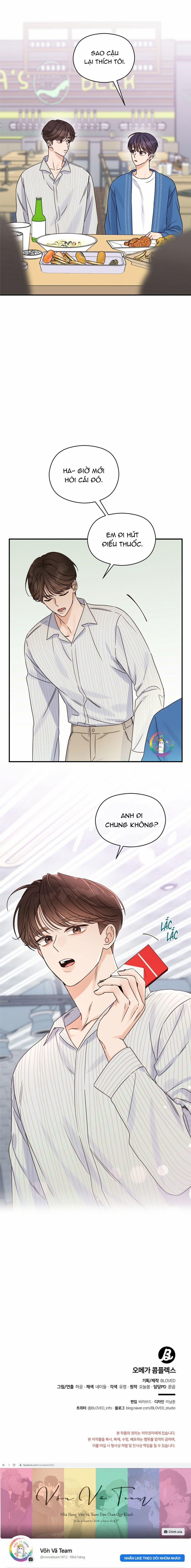 Omega Complex (END) 24 trang 19