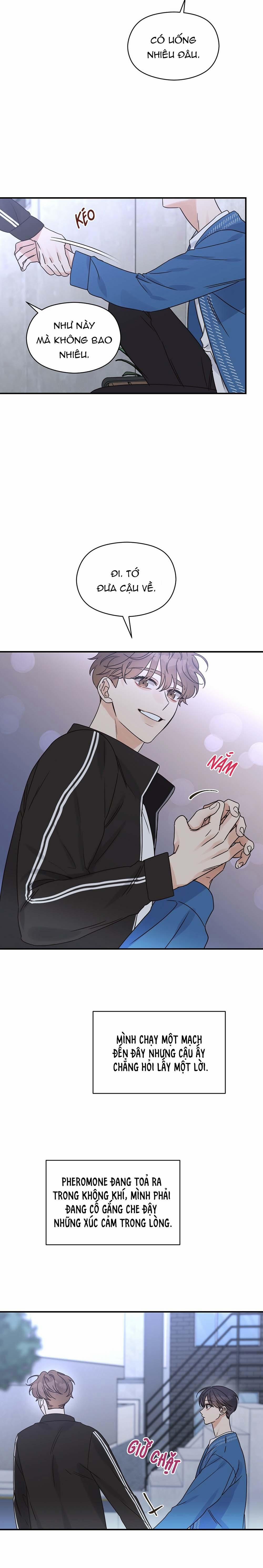 Omega Complex (END) 26 trang 1