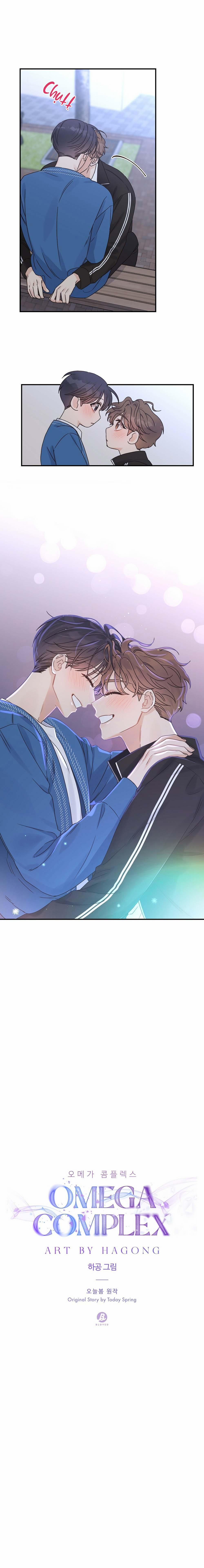 Omega Complex (END) 26 trang 10