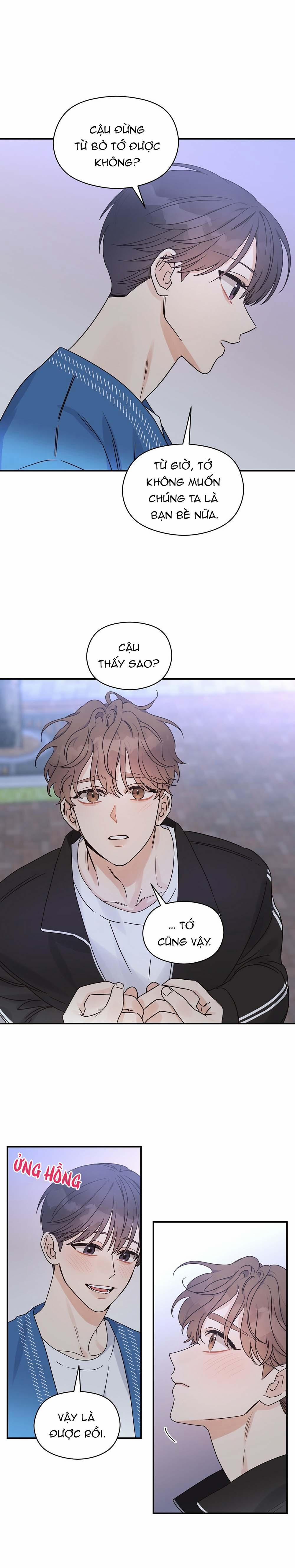Omega Complex (END) 26 trang 9