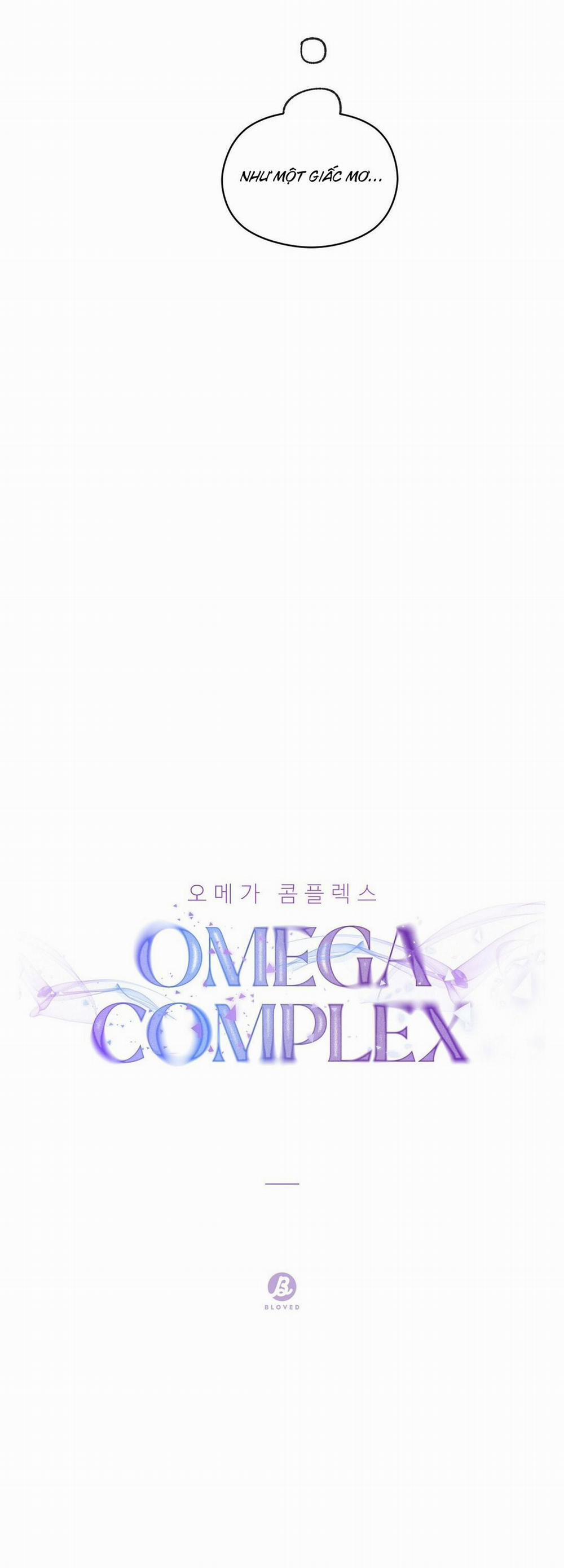 Omega Complex (END) 31 trang 14