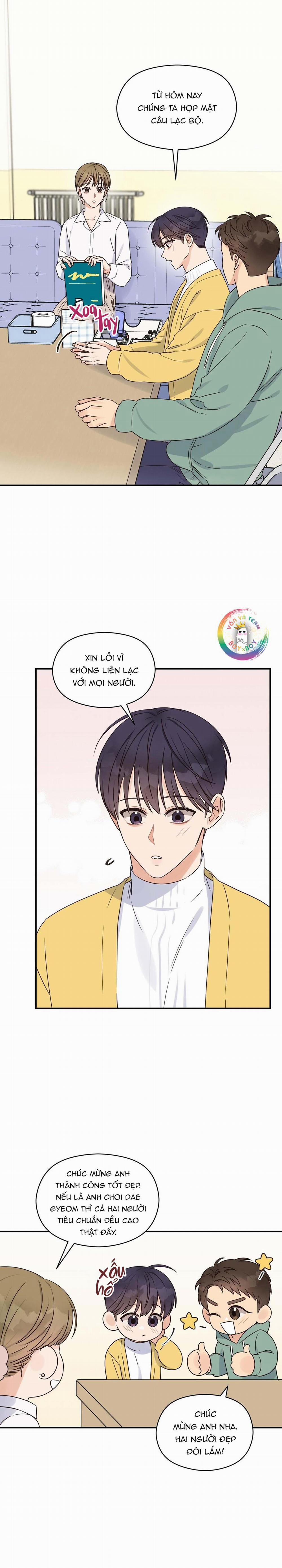 Omega Complex (END) 34 trang 1