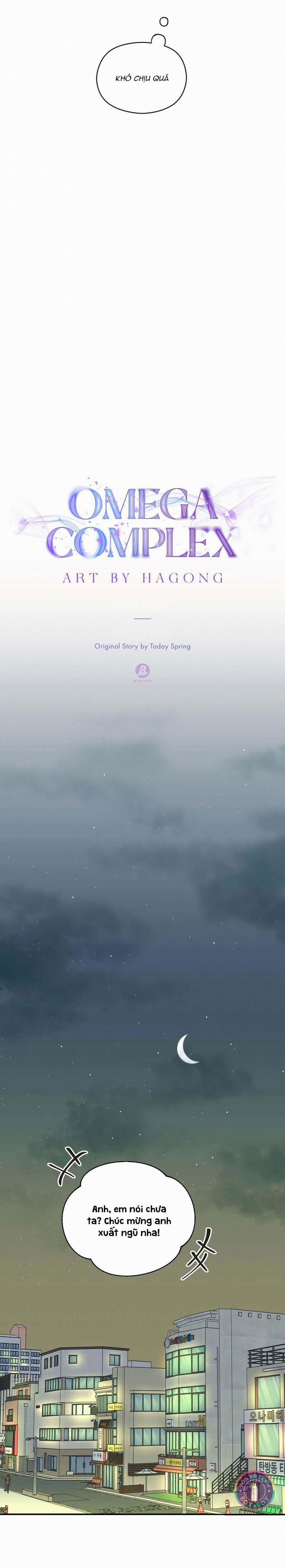 Omega Complex (END) 5 trang 14
